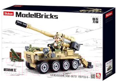 Конструктор Sluban Танк с фигуркой / M38-B0751 - фото