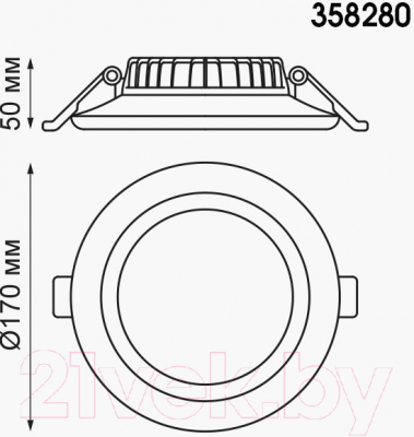 Точечный светильник Novotech Joia 358280