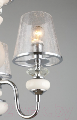 Люстра Omnilux Aviano OML-84603-03