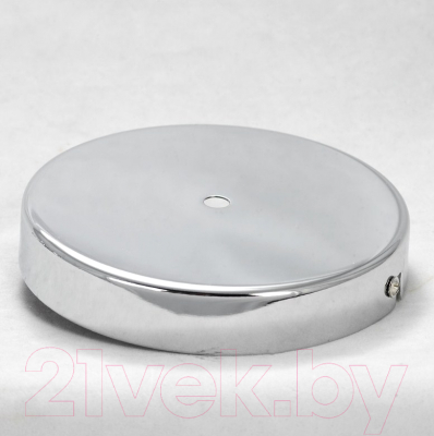 Люстра Lussole LSP-8279