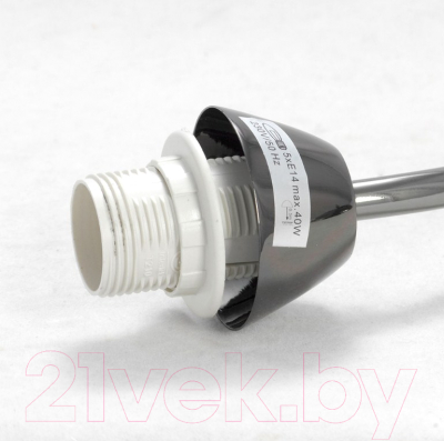 Люстра Lussole LSP-8280