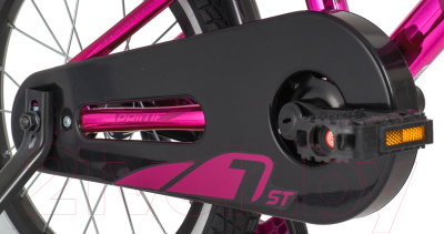 Детский велосипед Novatrack Prime 167APRIME.GPN20