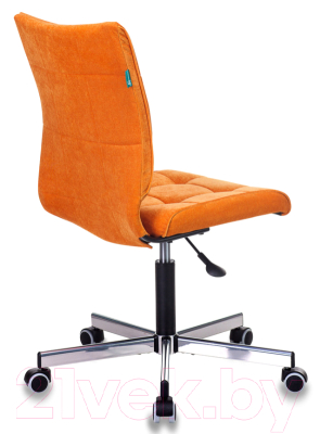 Кресло офисное Бюрократ CH-330M