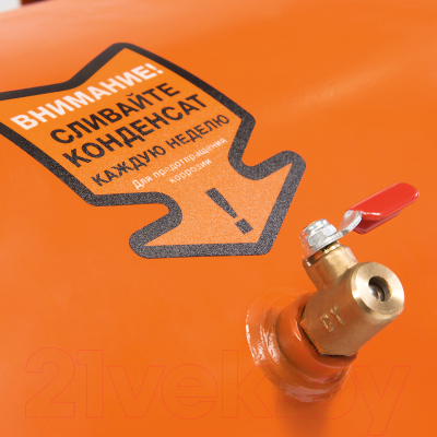 Воздушный компрессор Daewoo Power DAC 90B