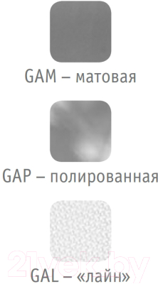 Мойка кухонная Ukinox Галант GAP620.480 15GT8K 1R