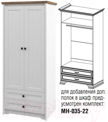 Шкаф Мебель-Неман Тиволи МН-035-21