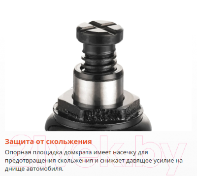 Бутылочный домкрат Daewoo Power DBJ 2000