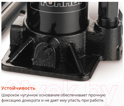 Бутылочный домкрат Daewoo Power DBJ 2000