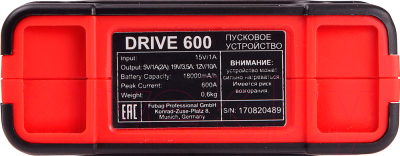 Пусковое устройство Fubag Drive 600