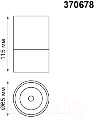 Точечный светильник Novotech Elinа 370678