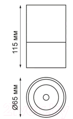 Точечный светильник Novotech Elinа 370677
