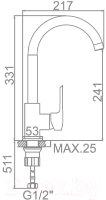 Смеситель Ledeme L4058