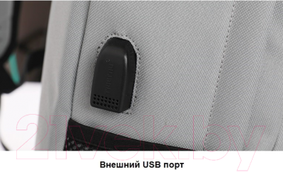 Рюкзак Tigernu T-B3249A