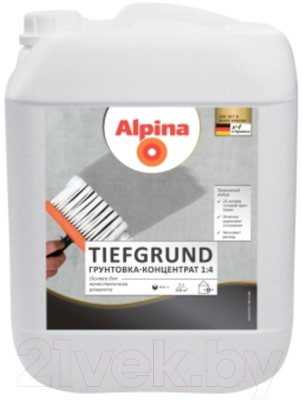 Грунтовка Alpina Tiefgrund - фото