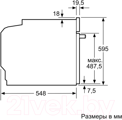 Комплект встраиваемой техники Bosch HBG655BS1 + PUE611FB1E