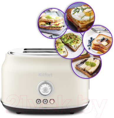 Тостер Kitfort KT-2038-2