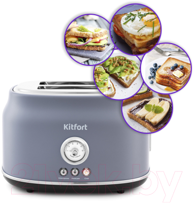 Тостер Kitfort KT-2038-3 (серый)