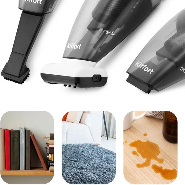 Портативный пылесос Kitfort KT-557