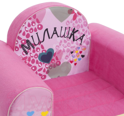 Кресло детское Paremo Инста-малыш / PCR317-16