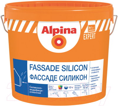 Краска Alpina Expert Fassade Silicon. База 1 - фото