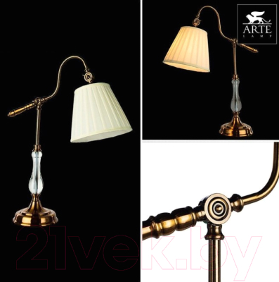 Прикроватная лампа Arte Lamp Seville A1509LT-1PB