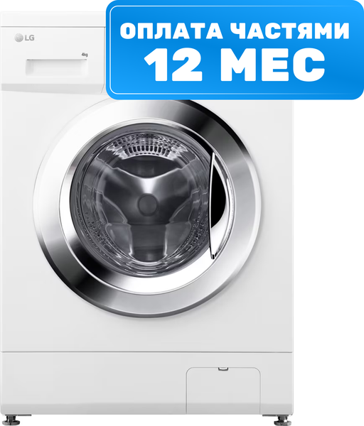 Стиральная машина LG Steam F1096SDS3 - фото