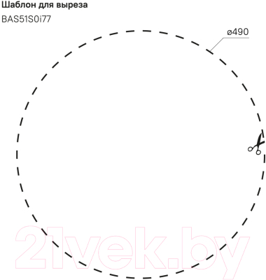 Мойка кухонная IDDIS Basic BAS51S0i77