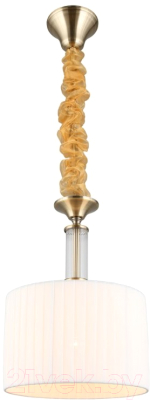 Потолочный светильник Omnilux Molveno OML-57606-01