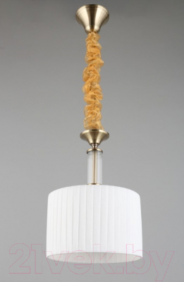 Потолочный светильник Omnilux Molveno OML-57606-01