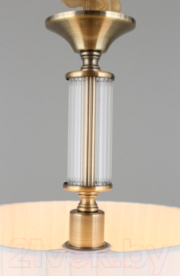 Потолочный светильник Omnilux Molveno OML-57606-01