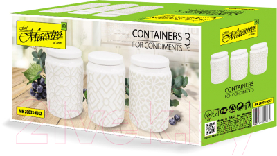 Набор емкостей для хранения Maestro Pattern MR-20033-03CS
