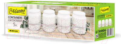 Набор емкостей для хранения Maestro Pattern MR-20033-04CS