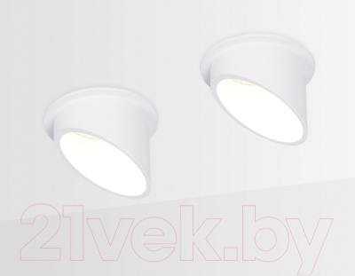 Точечный светильник Ambrella MR16 TN205 WH/S