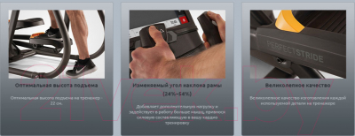 Эллиптический тренажер Matrix Fitness A50 XER