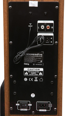 Мультимедиа акустика Dialog Progressive AP-2300