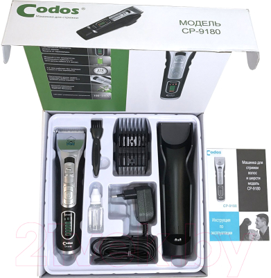 Машинка для стрижки шерсти Codos CP-9180 / 325041