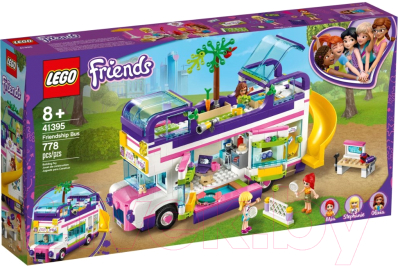 Конструктор Lego Friends Автобус для друзей 41395 - фото