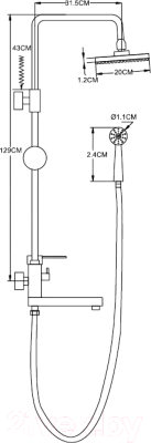 Душевая система со смесителем Potato P3418