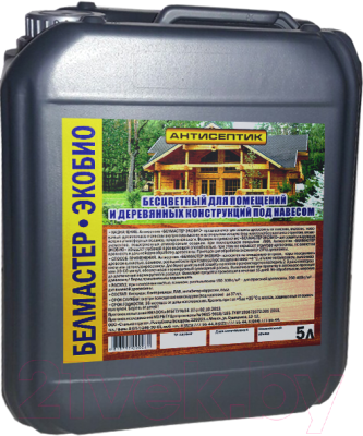 Антисептик для древесины Белмастер Экобио - фото