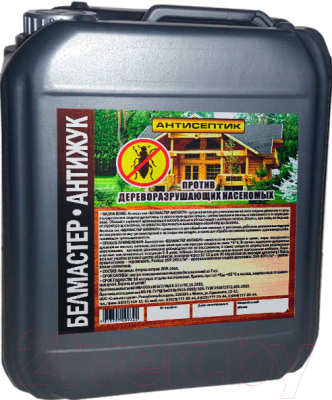 Антисептик для древесины Белмастер Антижук - фото