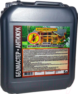 Антисептик для древесины Белмастер Антижук - фото