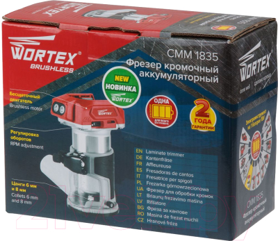 Фрезер Wortex CMM 1835 (CMM183502629)