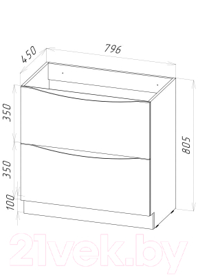 Тумба под умывальник BelBagno Marino-800-2C-PIA-BL-P
