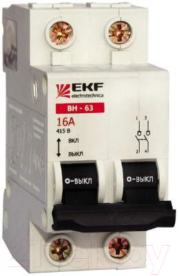 Выключатель нагрузки EKF ВН-100 2р 100А / sl100-2 - фото