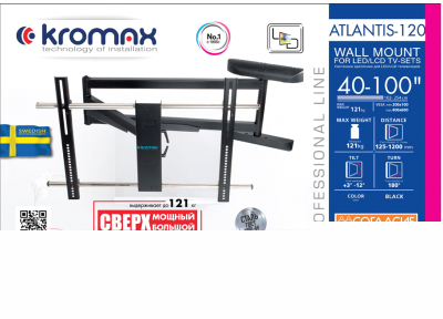 Кронштейн для телевизора Kromax Atlantis-120