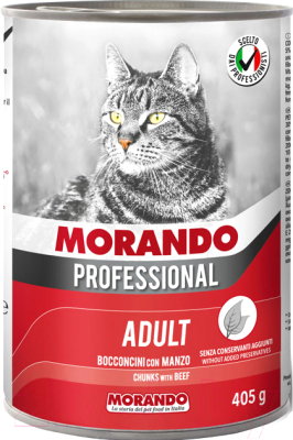 Влажный корм для кошек Morando Professional Кусочки говядины / 09960 - фото