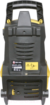 Мойка высокого давления Калибр ВДМ-1600