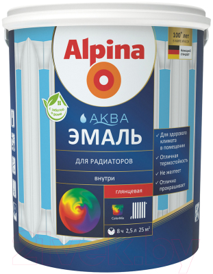 Эмаль Alpina Аква для радиаторов - фото