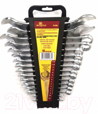 Набор ключей KingTul KT-5199 - фото