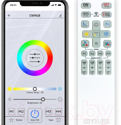 Потолочный светильник Citilux Старлайт CL703A30G